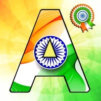 Amit Kumar