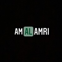 امل العمري