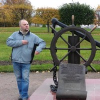 Михайлюта Алексей