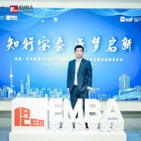俞振华