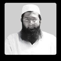 Ata Rabbi