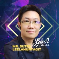 Sutee Leelanuntagit
