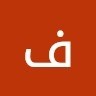 فوزية بنجابر