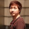 DK Lin