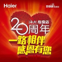 饶新平