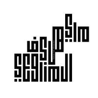 Mariam S Almazrouei