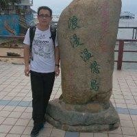 刘小磊