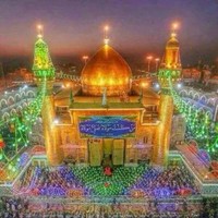 Eighteen Zilhaj