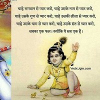Mrinmoy Bhattacharjee