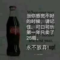 何志鹏