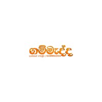 Gammadda Sri Lanka
