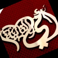 Hamid Bendaoudi