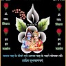 Singh Ravindra