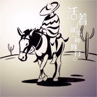 徐地丞