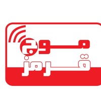 گروه موج قرمز REDWAVE