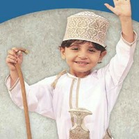 Shareef Salah