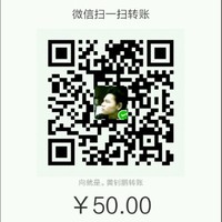 黄钊鹏