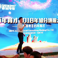 王保卫