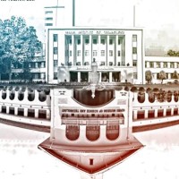 Alumni Cell, IIT Kharagpur