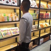 林建任