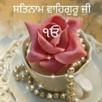 Jiya Gill