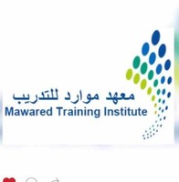 MTI معهد موارد