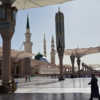 Mohammad Aamir Gufran