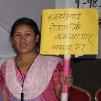 Sita Rai