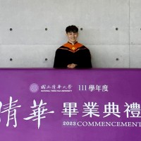 曾鈞澤