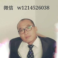 王荣伟
