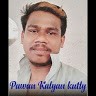 Selva Raj