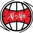 alain japan