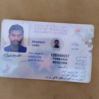 Haider Shahzaib