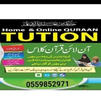 Hafiz Farhan