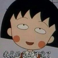 徐思航