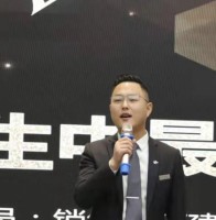 王中文