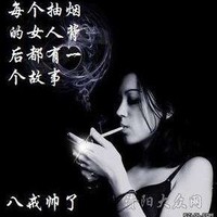 汤东伟