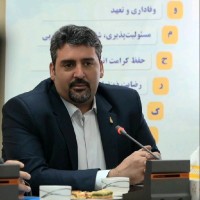 Parsa Dideban