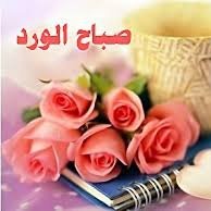Mohamed Aznake