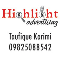 Highlight Advertising