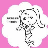 张小晨