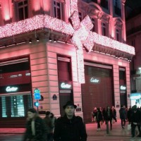 Riad Diho