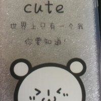 张文朗