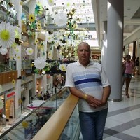 Юрий Щербаков