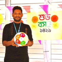Mohammad Rokibul Islam
