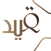 Qaieed .