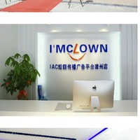 李小芬