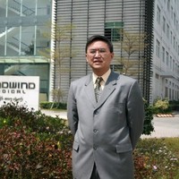 David Xu
