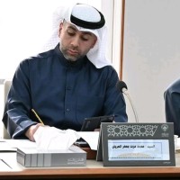 Mohammad E. Alaryan