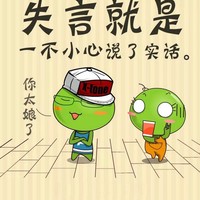 龙长富